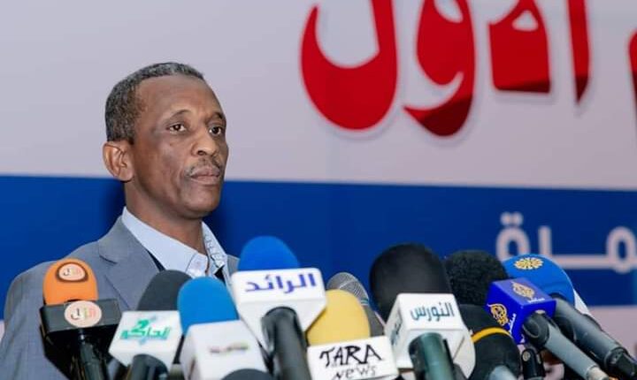 محمد الأمين أحمد أمينا عاماً لحركة المستقبل للإصلاح والتنمية