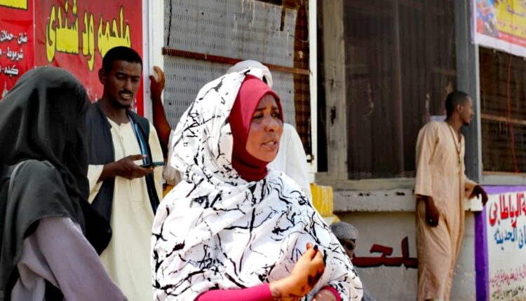 فاطمة أحمد عثمان