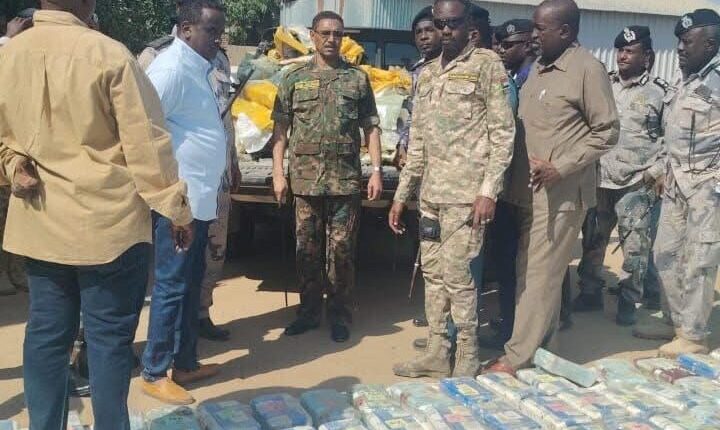 ضبطية الحشيش الأفغاني