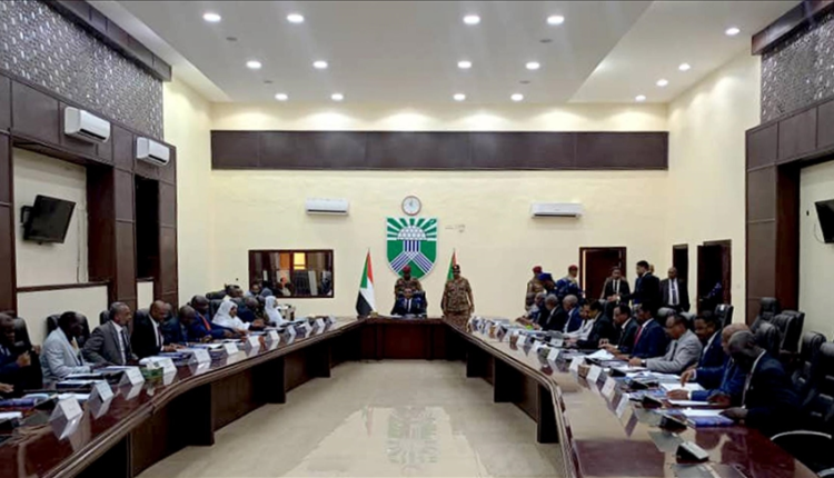 مجلس الوزراء