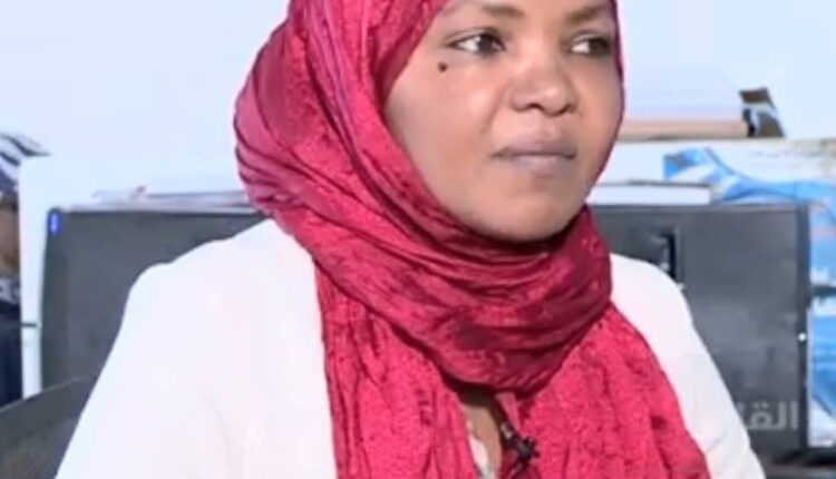 نادية